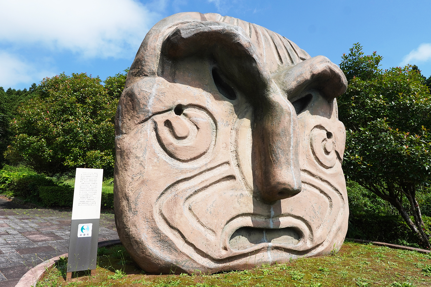 君は放課後インソムニア 聖地巡礼 真脇遺跡