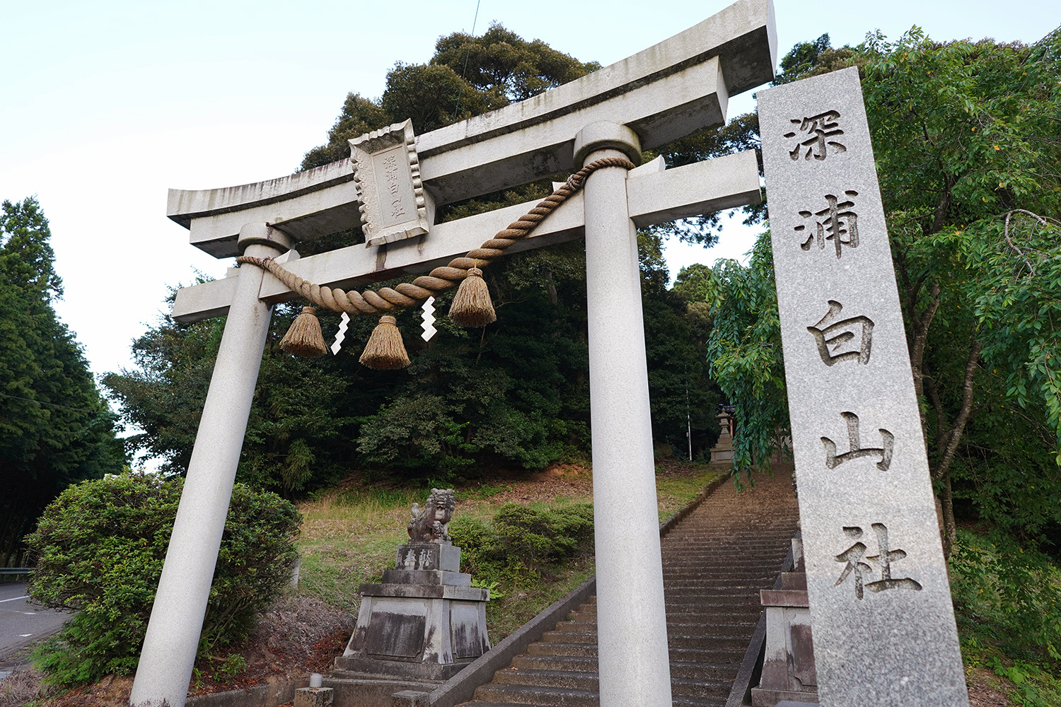 君は放課後インソムニア 聖地巡礼 深浦白山社