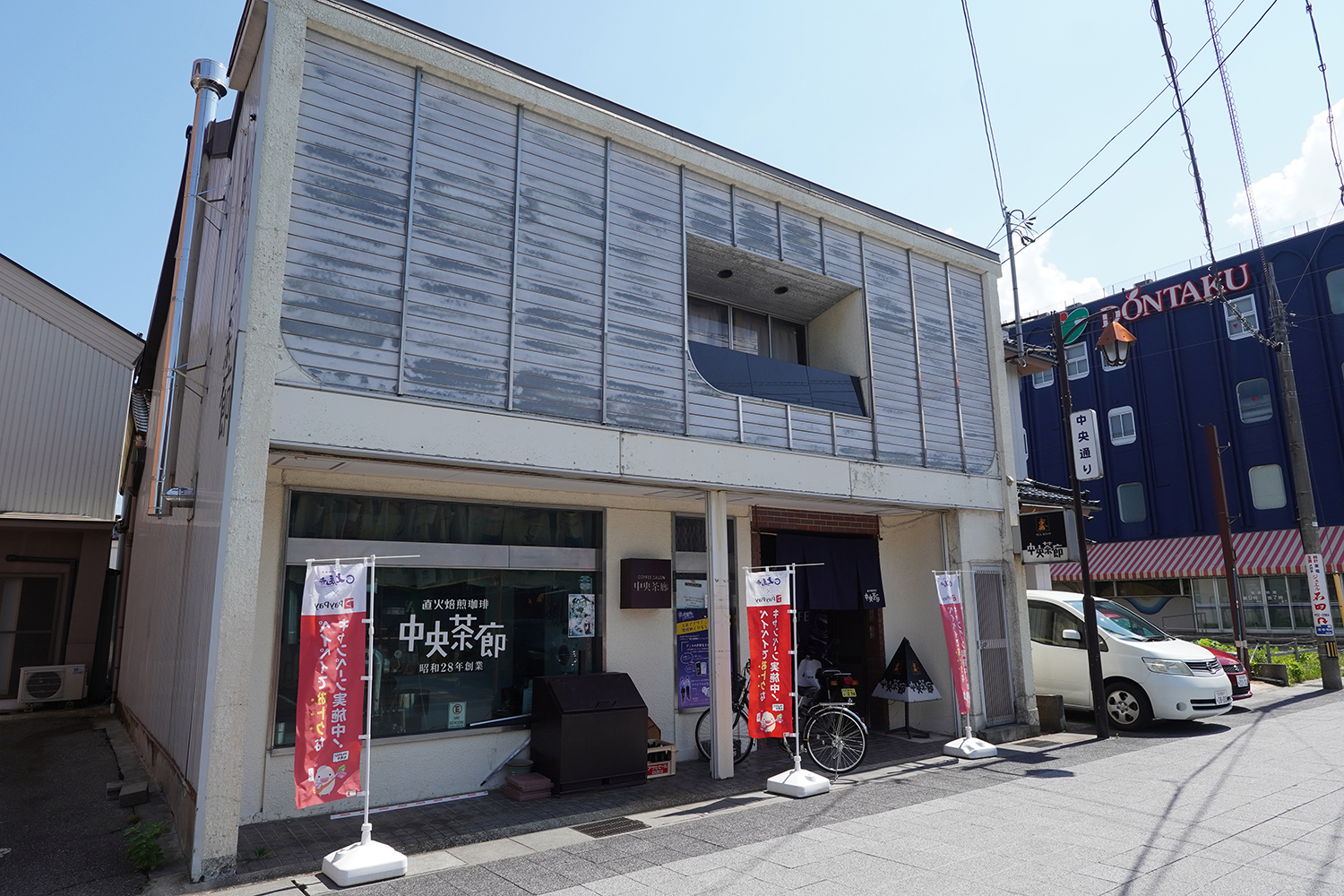 君は放課後インソムニア 聖地巡礼 中央茶廊