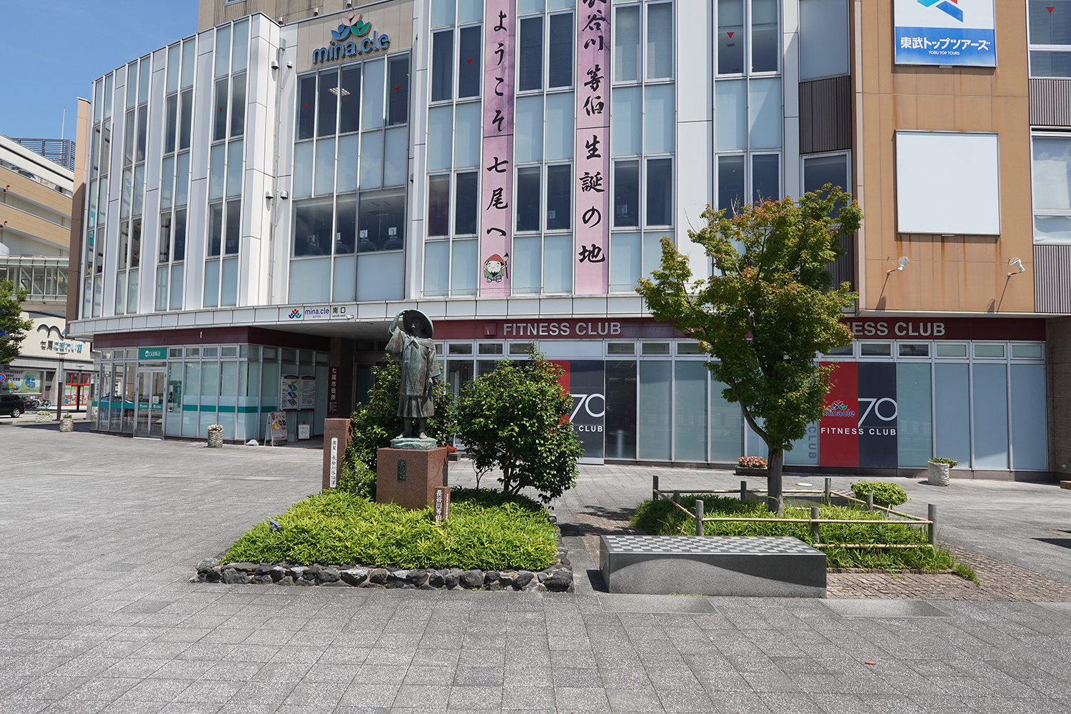 君は放課後インソムニア 聖地巡礼 ミナ.クル前