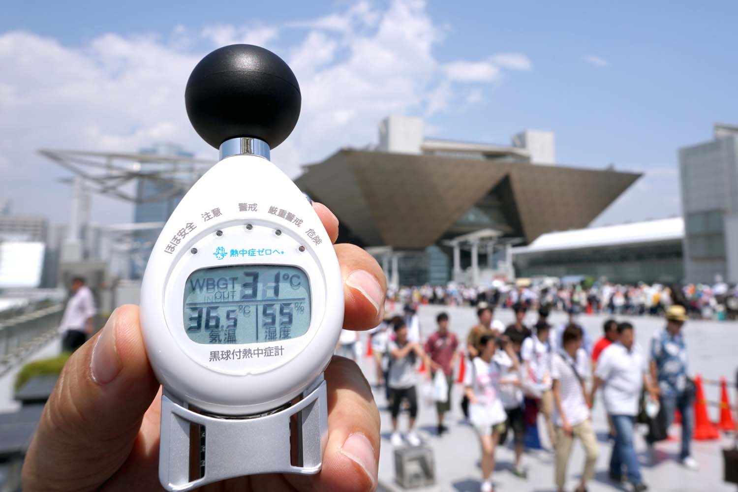 C102 コミケ 夏コミ グッズ 暑さ対策 待機列 気温