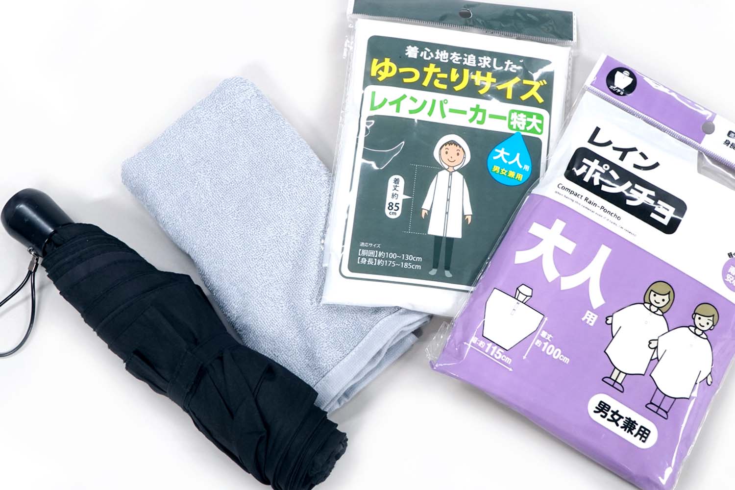 C102 夏コミ ゲリラ豪雨 対策 コミケ ポンチョ カッパ