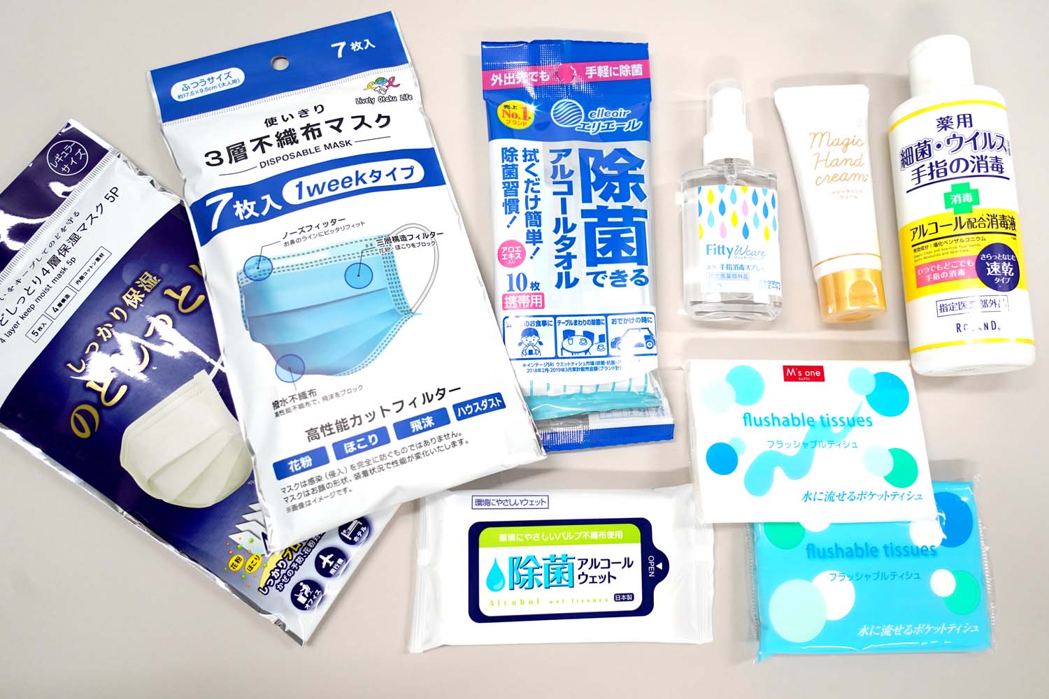 C102 コミケ 夏コミ 感染症対策 マスク 消毒 新型コロナ