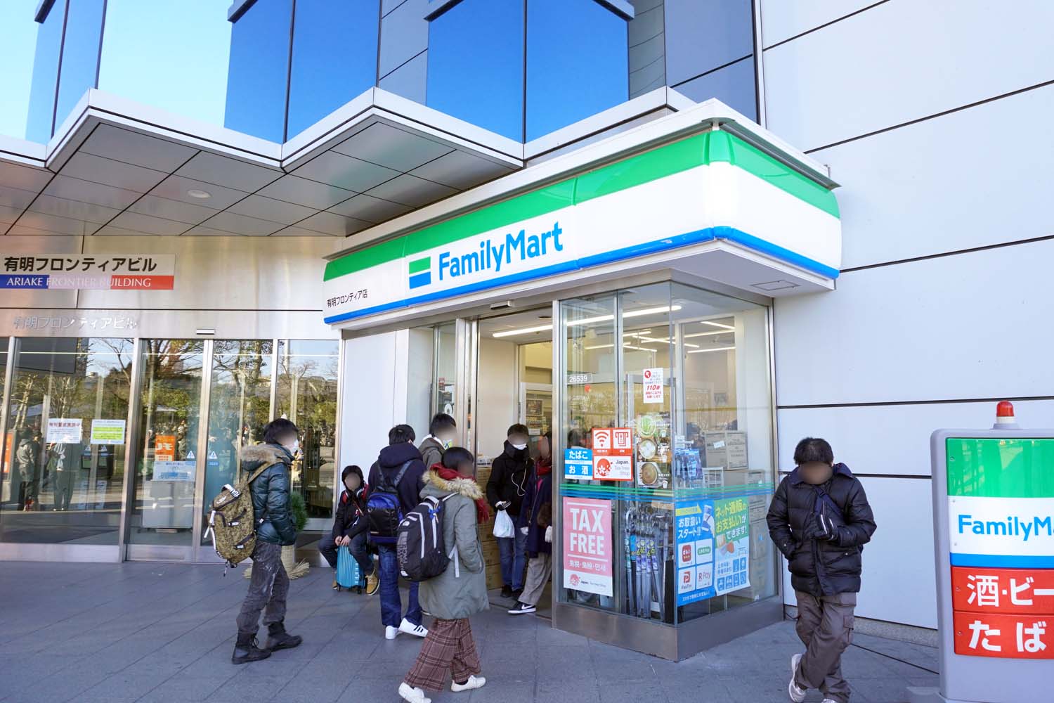 C102 コミケ 夏コミ グッズ 暑さ対策 待機列 ファミマ