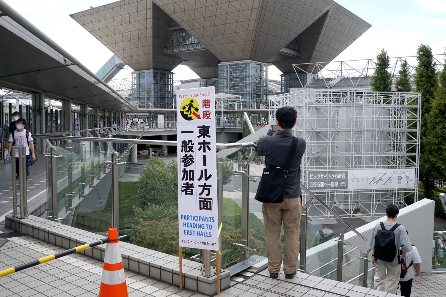 コミケ C102 夏コミ 入場ルート コミケPlus