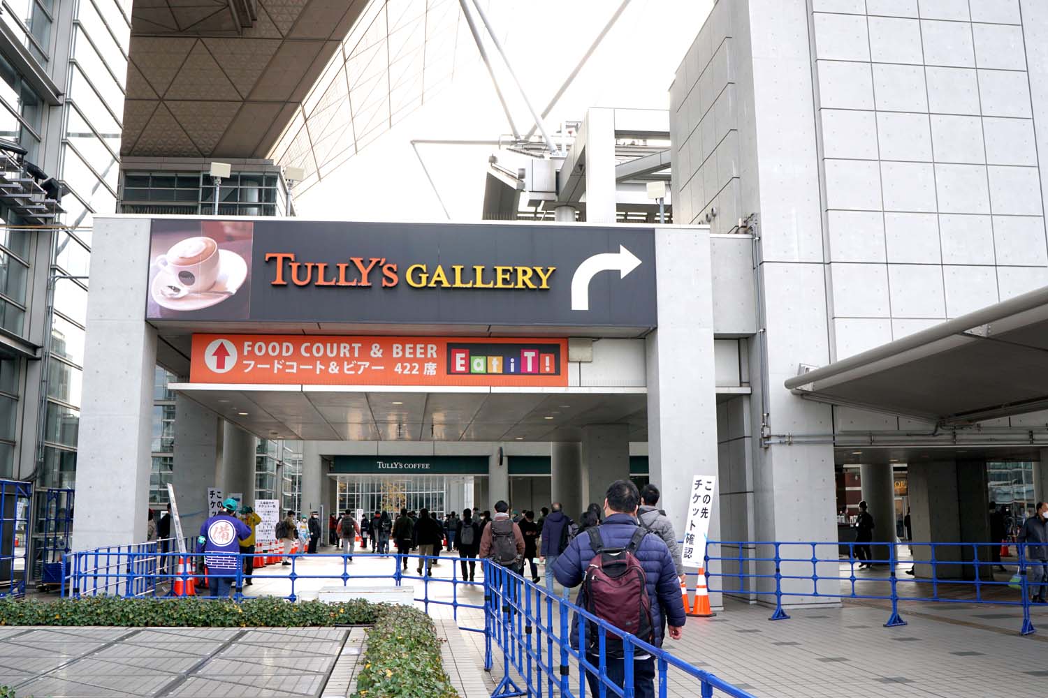 コミケ C102 夏コミ 入場ルート コミケPlus