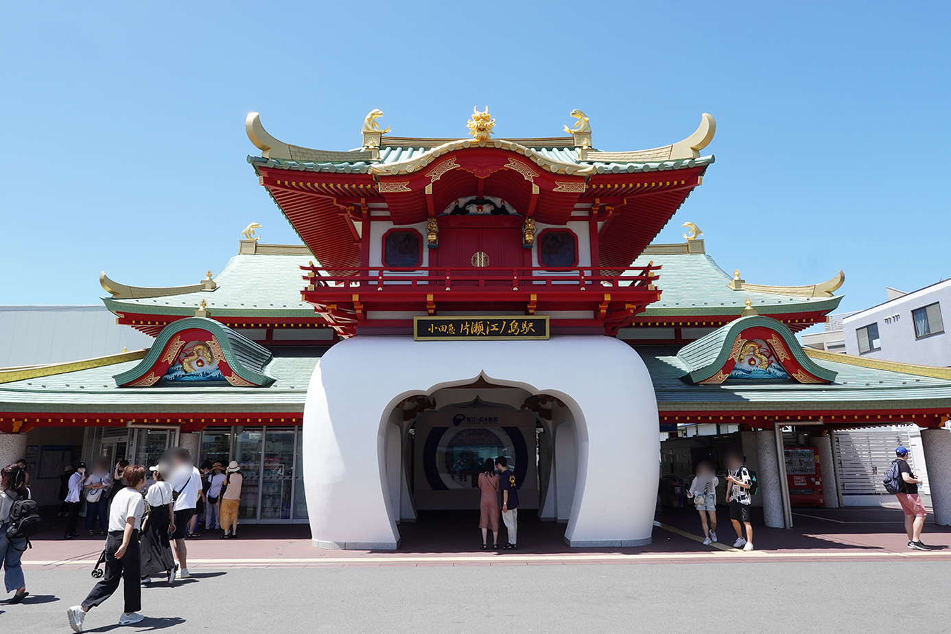 聖地巡礼 青春ブタ野郎シリーズ 片瀬江ノ島駅