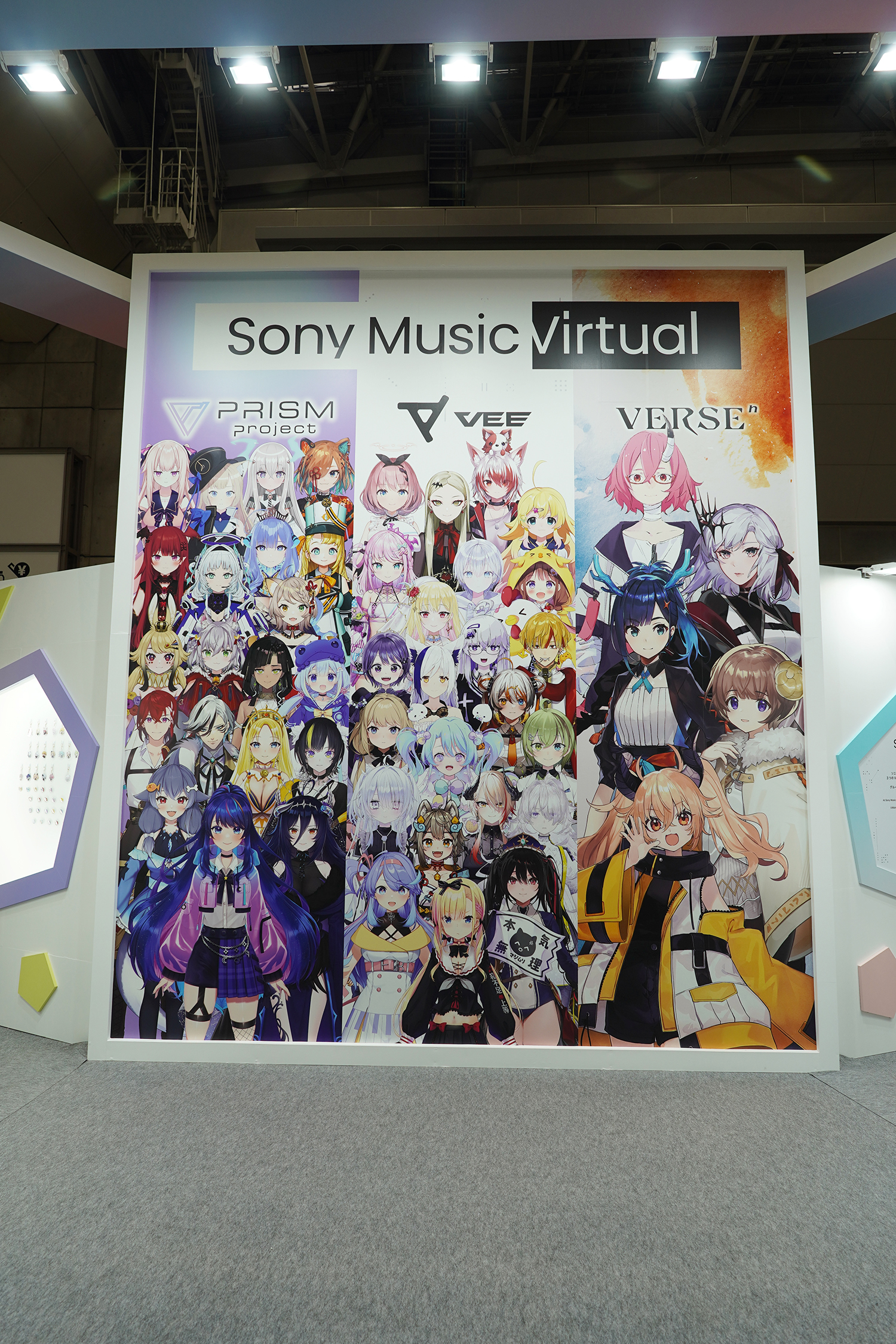 C102 企業ブースレポート Sony Music