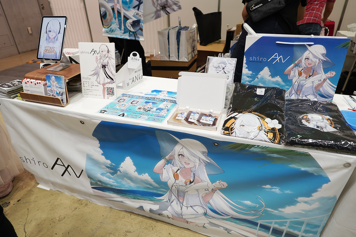 C102 企業ブースレポート 飲むあんこ