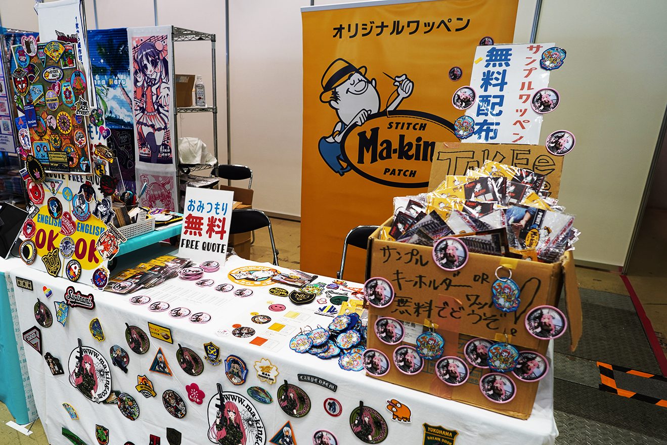 C102 企業ブースレポート MA-KING