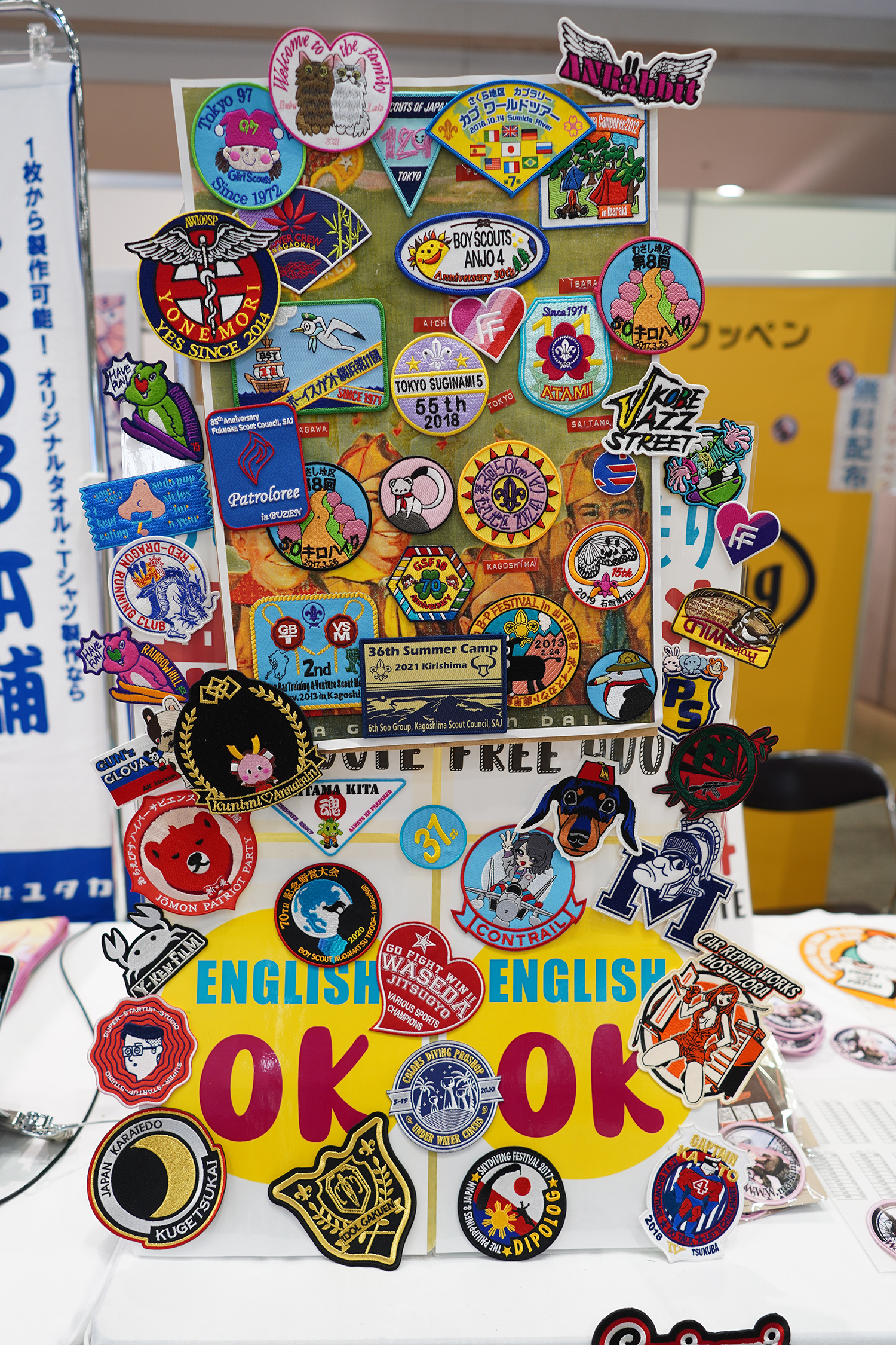 C102 企業ブースレポート MA-KING