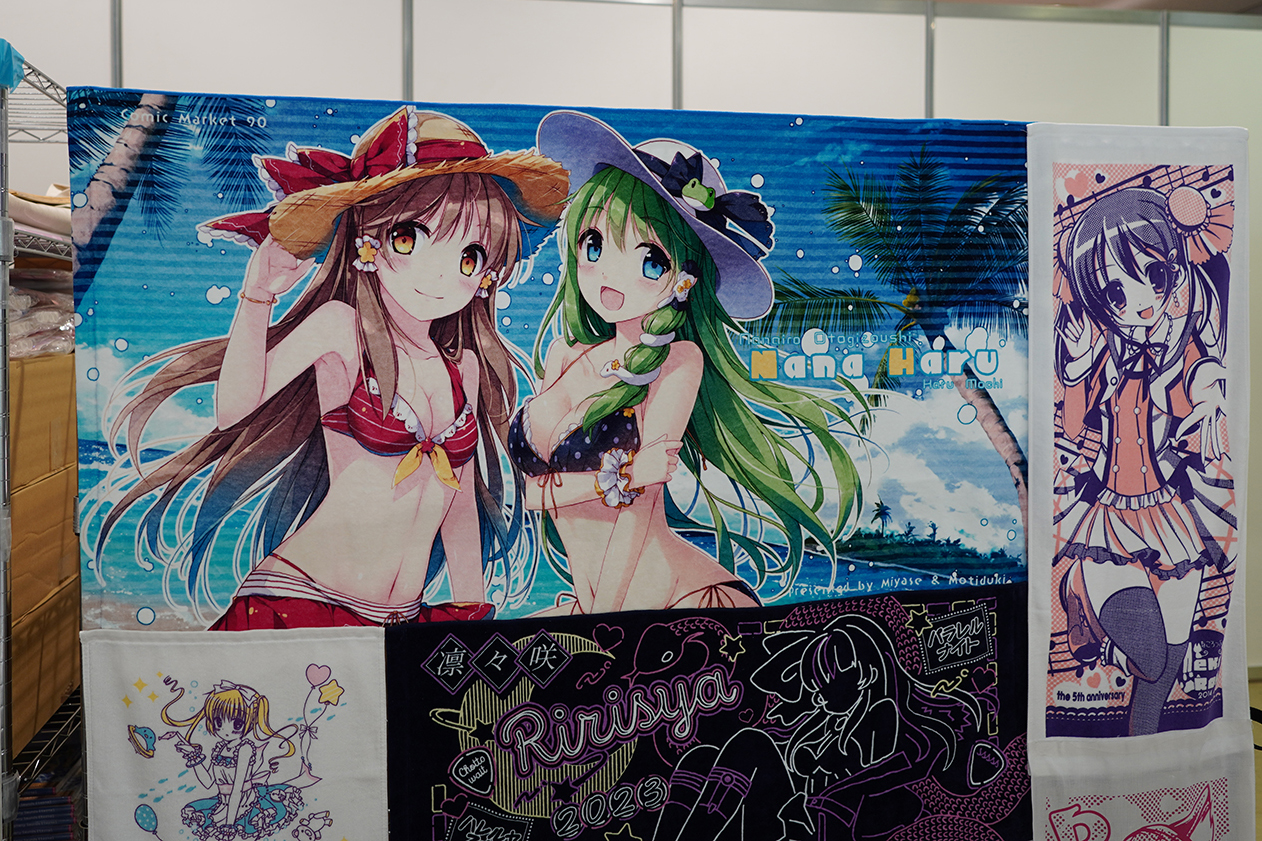 C102 企業ブースレポート たおる本舗 Tシャツ本舗