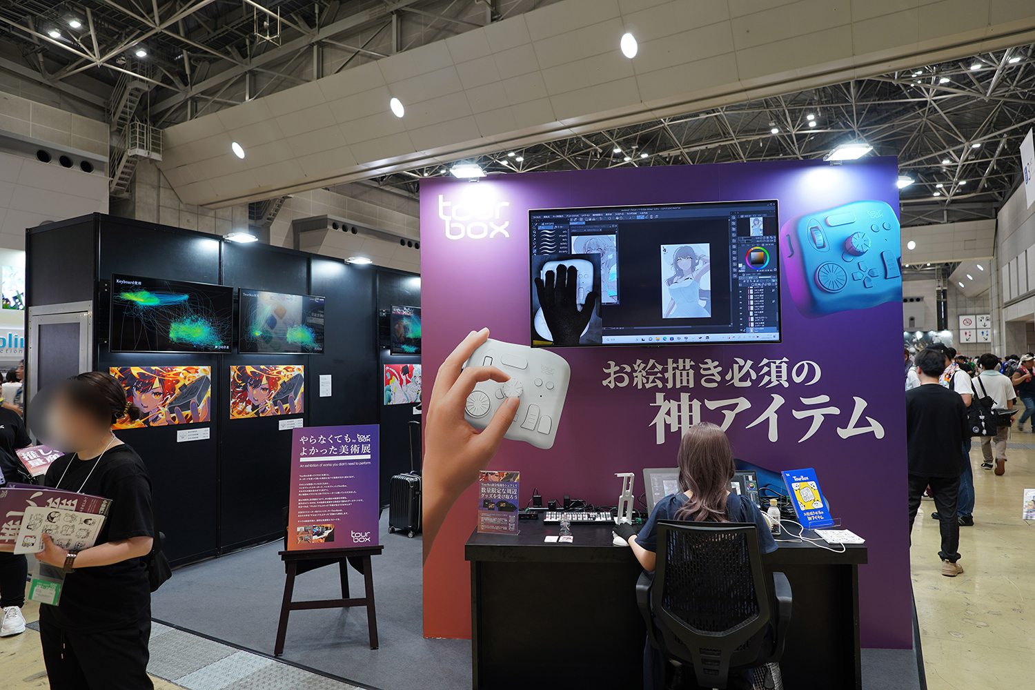 C102 企業ブースレポート TourBox Japan