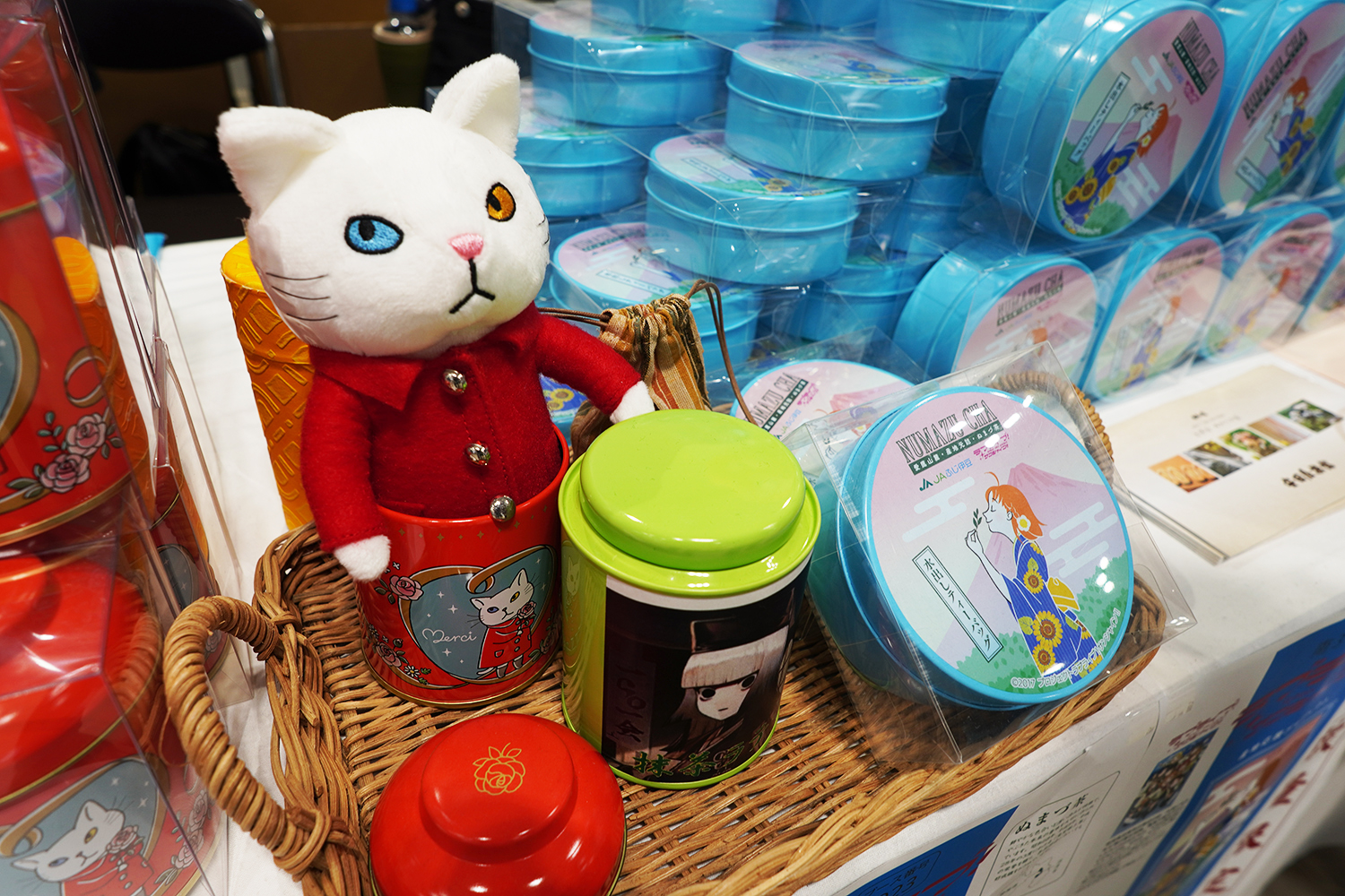 C102 企業ブースレポート とりいせいかん