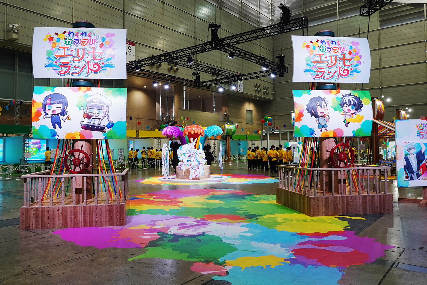Fate/Grand Order Fes. 2023 夏祭り ~8th Anniversary~ レポート Fate/Grand Order Fes. 2023 夏祭り ~8th Anniversary~ レポート Fate/Grand Order Fes. 2023 夏祭り ~8th Anniversary~ レポート わくわくカラフルエリセランド