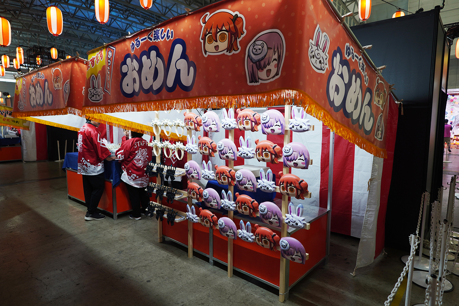 Fate/Grand Order Fes. 2023 夏祭り ~8th Anniversary~ レポート Fate/Grand Order Fes. 2023 夏祭り ~8th Anniversary~ レポート Fate/Grand Order Fes. 2023 夏祭り ~8th Anniversary~ レポート 縁日エリア