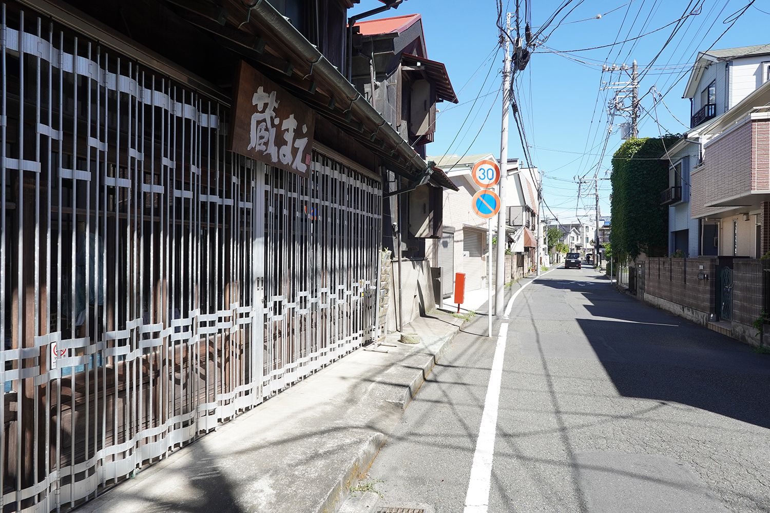 聖地巡礼 青春ブタ野郎シリーズ 大正橋