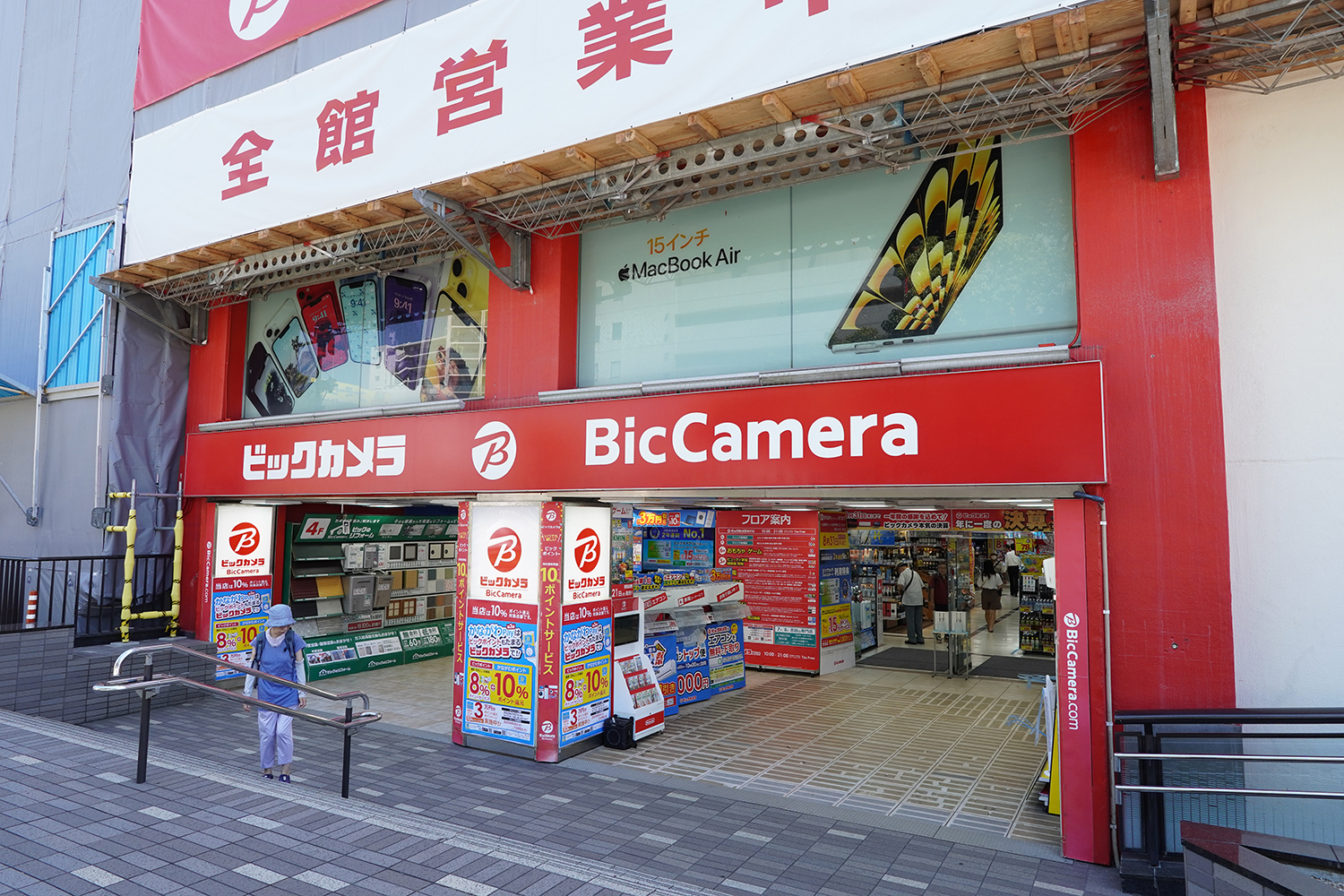 聖地巡礼 青春ブタ野郎シリーズ 藤沢駅