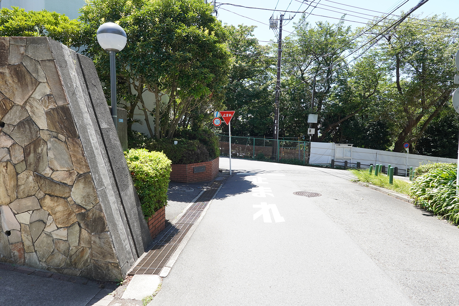 聖地巡礼 青春ブタ野郎シリーズ 御所が谷公園