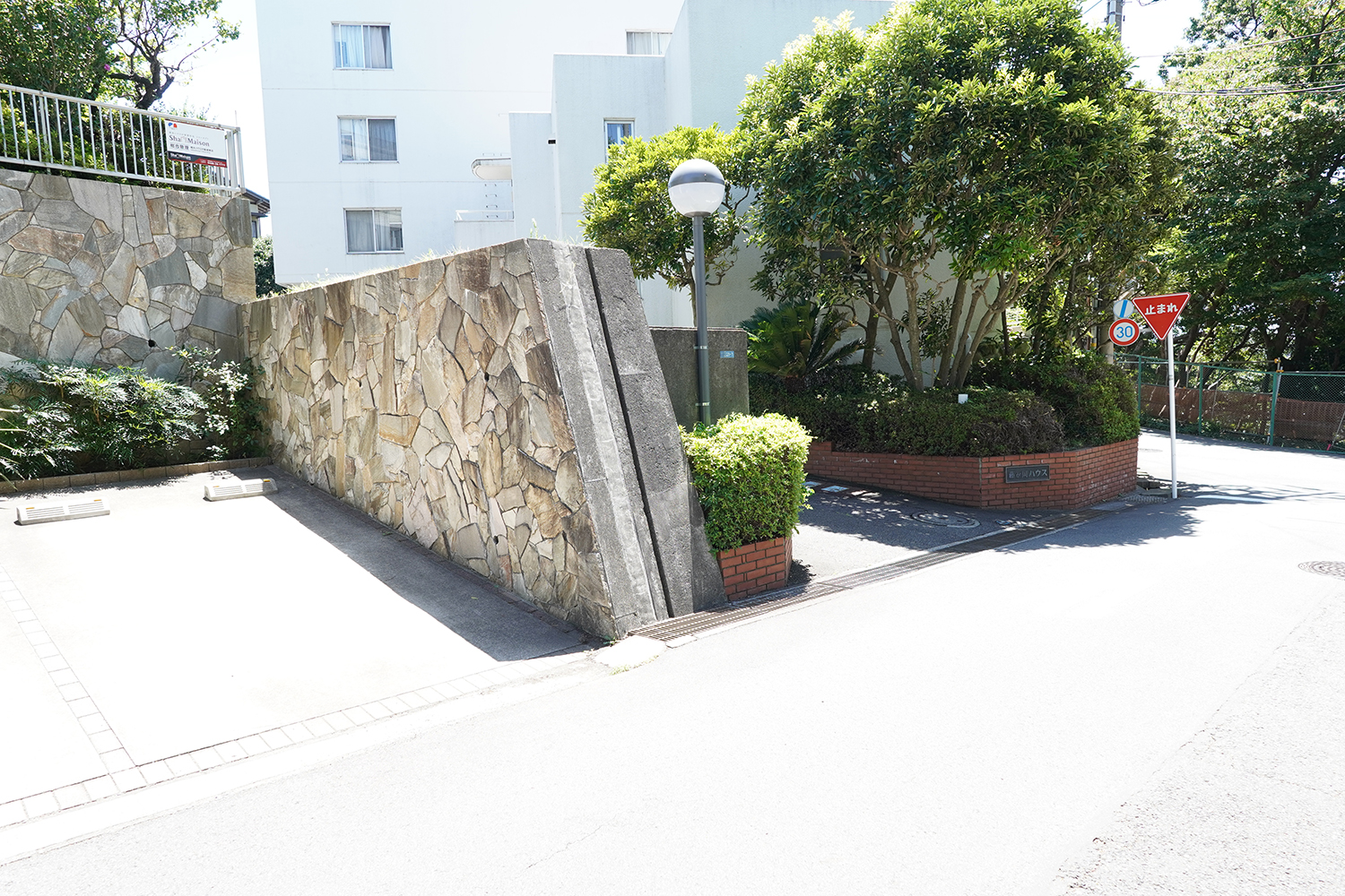 聖地巡礼 青春ブタ野郎シリーズ 御所が谷公園