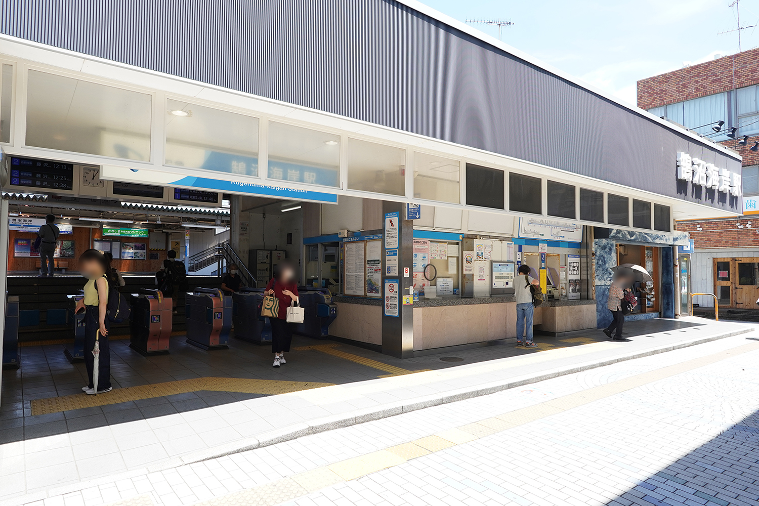 聖地巡礼 青春ブタ野郎シリーズ 鵠沼海岸駅