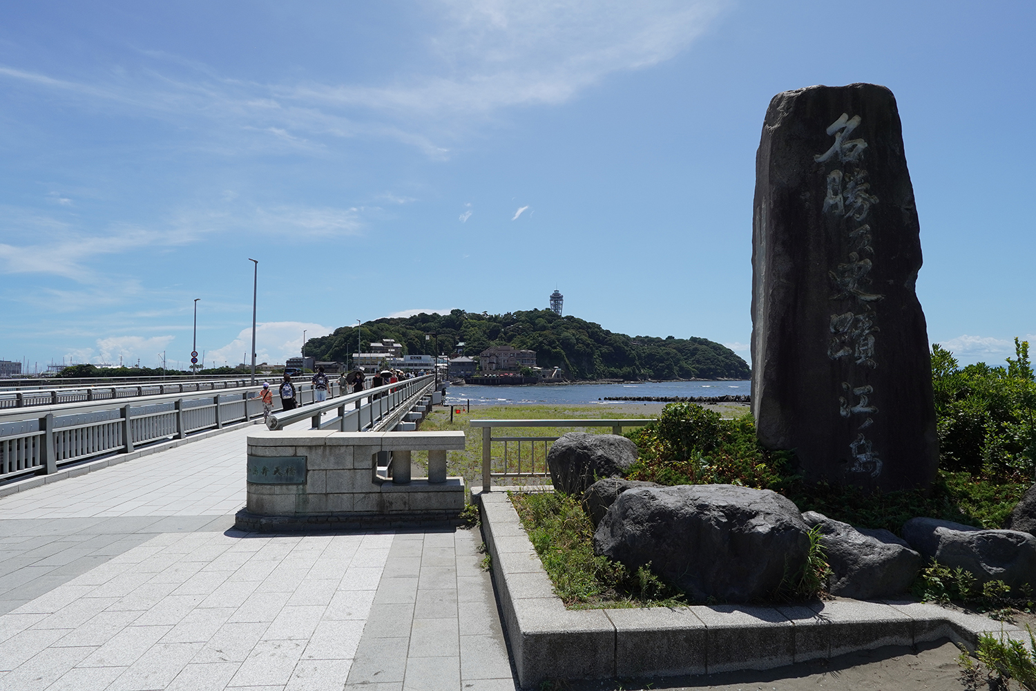 聖地巡礼 青春ブタ野郎シリーズ 弁天橋