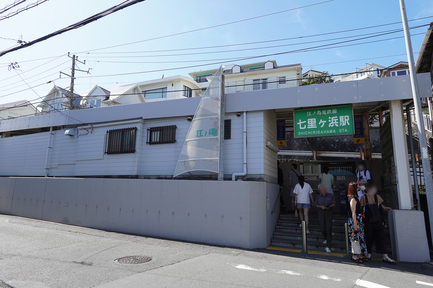 聖地巡礼 青春ブタ野郎シリーズ 七里ヶ浜駅
