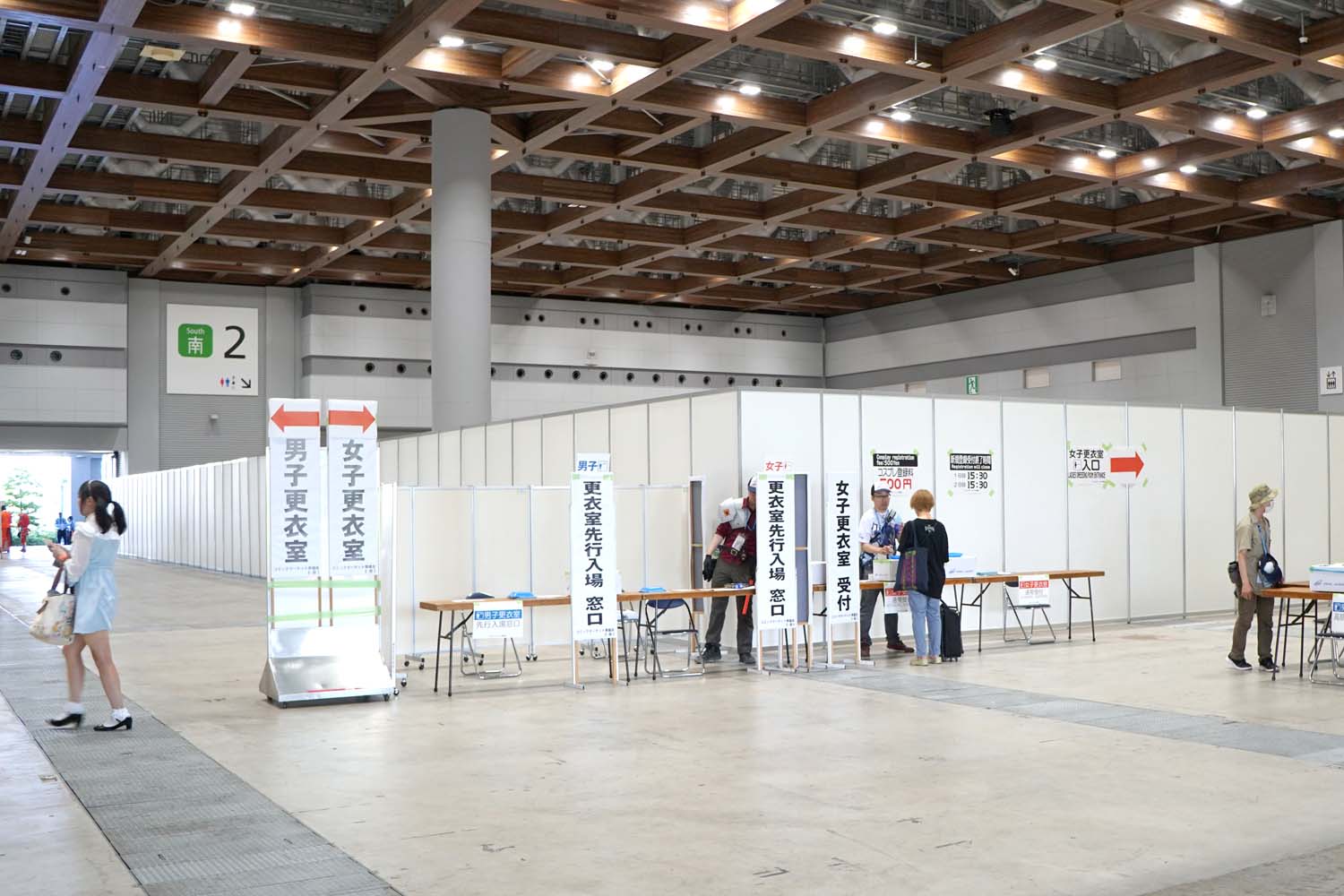 C102 アフターレポート 会場配置 更衣室