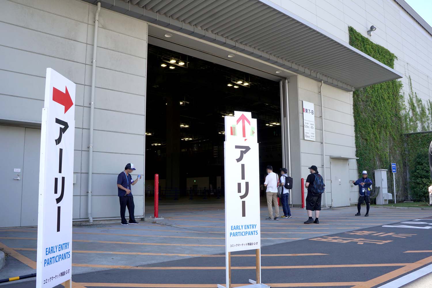 C102 アフターレポート 入場ルート 東地区 アーリー