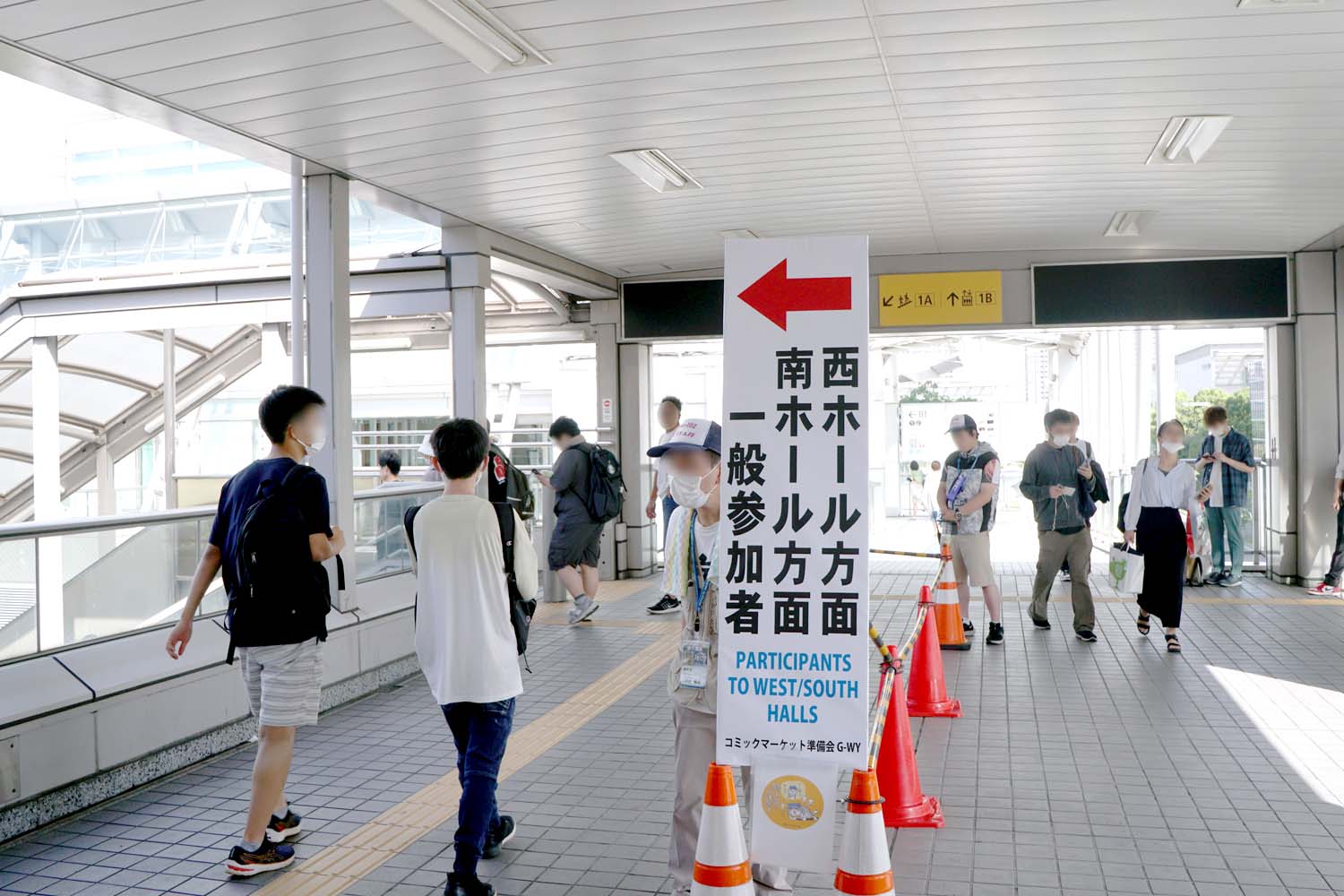 C102 アフターレポート 入場ルート 西南地区 ゆりかもめ