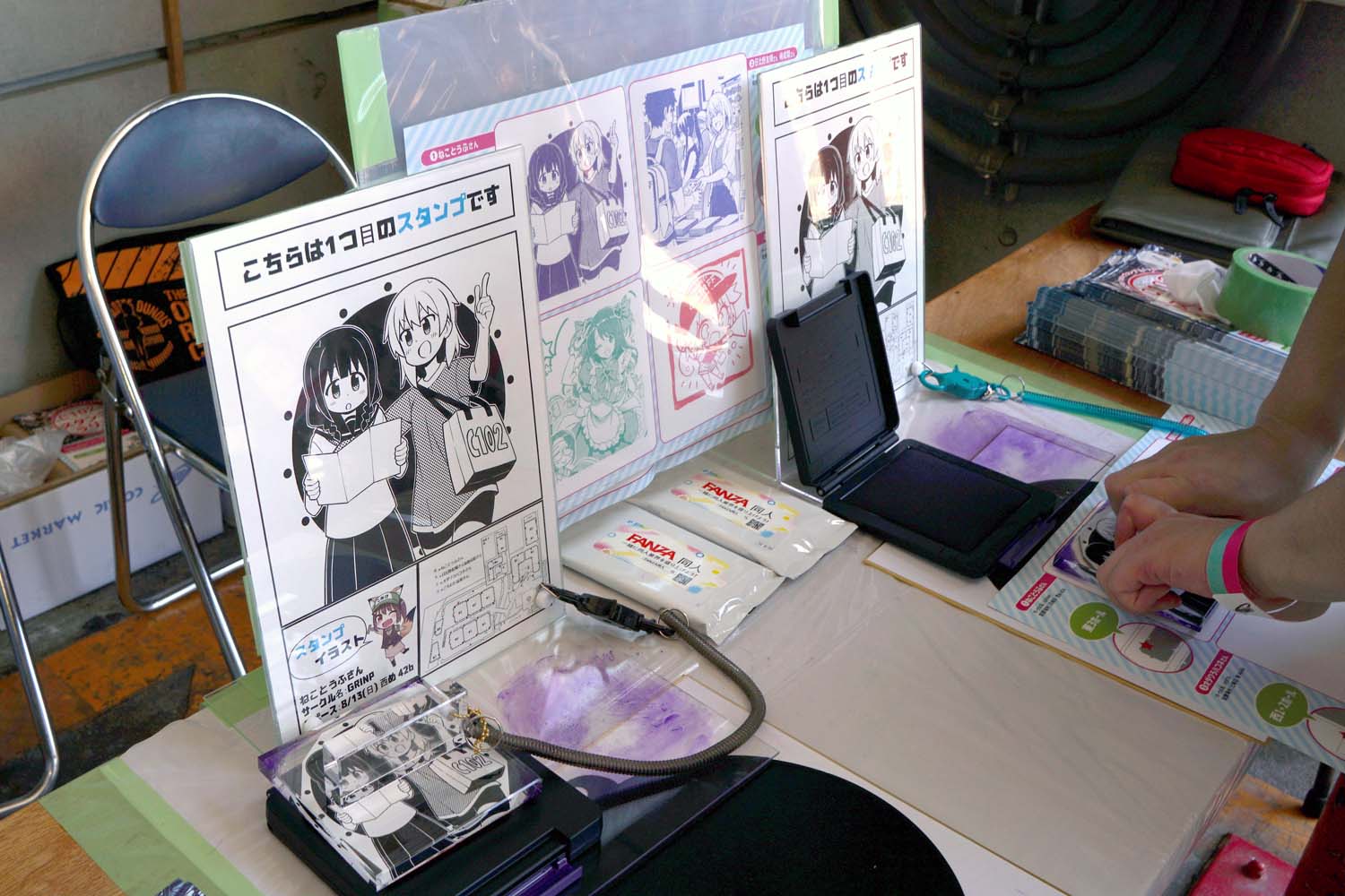 C102 アフターレポート 会場配置 スタンプラリー