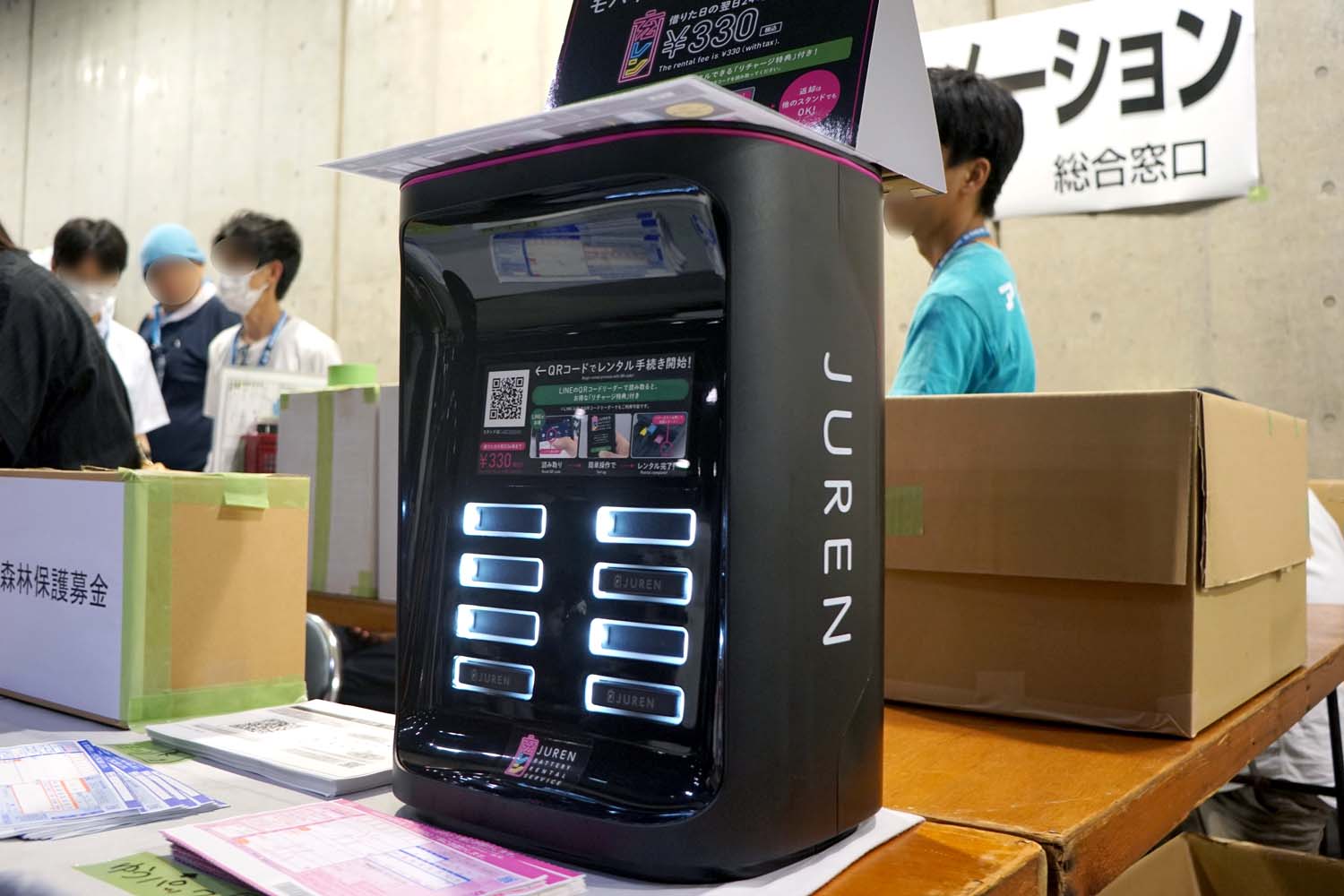 C102 アフターレポート 会場配置 JUREN バッテリー