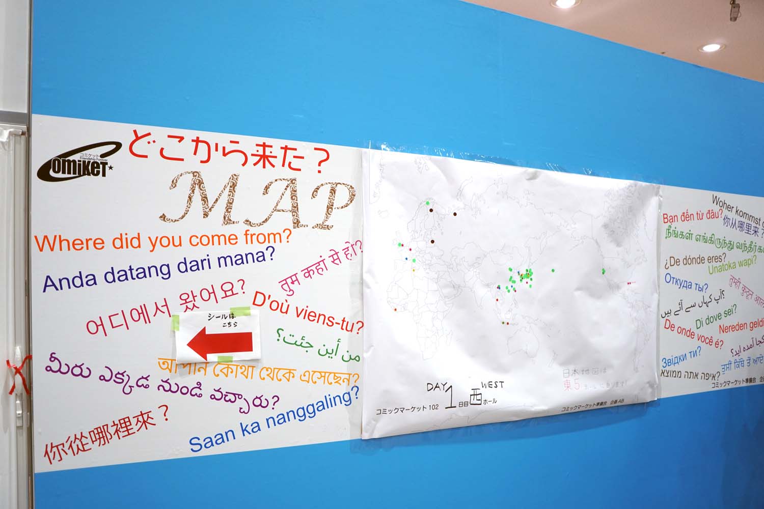 C102 アフターレポート 会場配置 どこから来た?