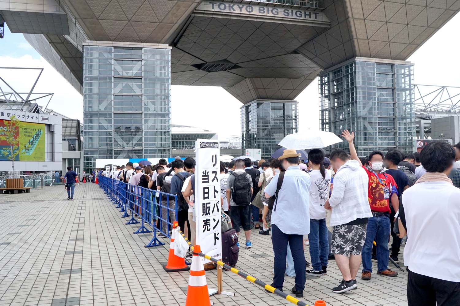 C102 アフターレポート 会場配置 午後入場 当日券