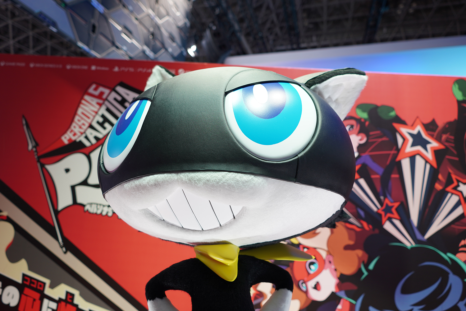 セガ/+アトラスブース