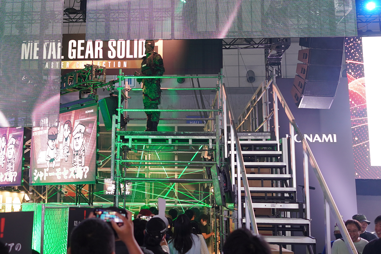 TGS2023 コナミデジタルエンタテインメント