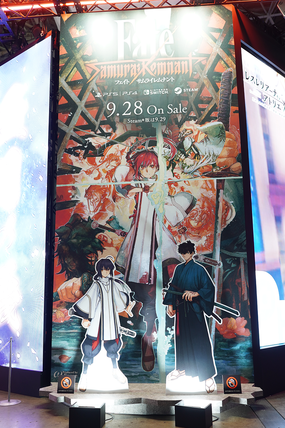 TGS2023 コーエーテクモゲームス