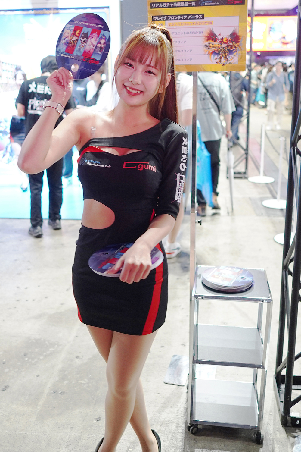 TGS2023 CROOZ Blockchain Lab/gumi コンパニオン