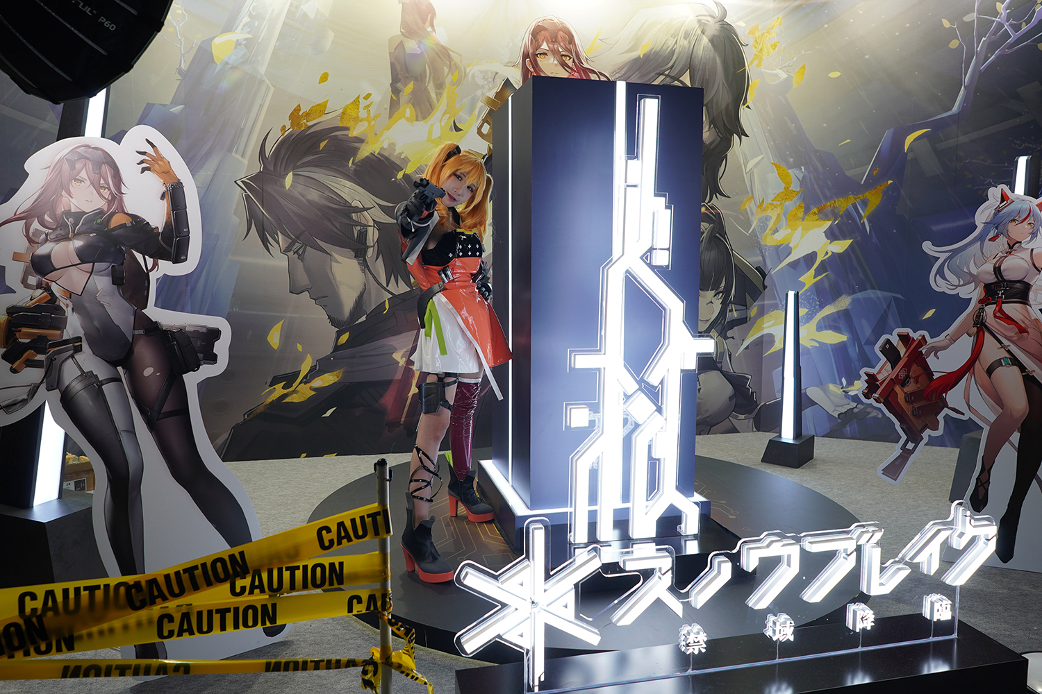 TGS2023 Amazing Seasun スノウブレイク コスプレイヤー