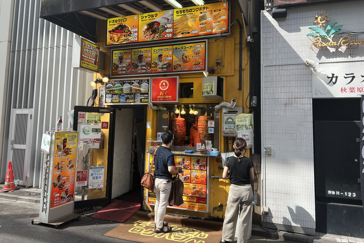 ケバブ 秋葉原 モーゼスさんのケバブ 朝5時