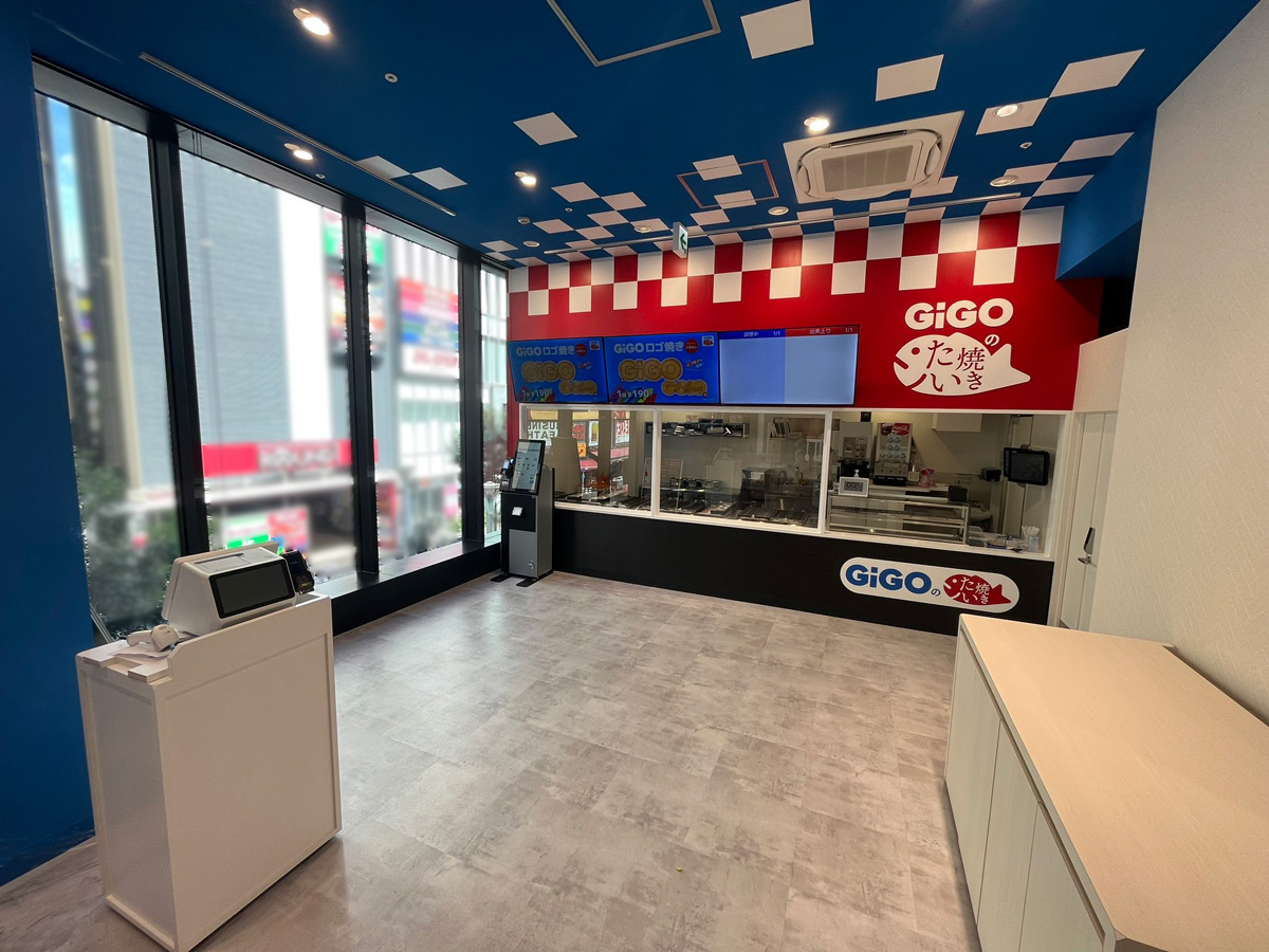 GiGo総本店 GiGoのたい焼き