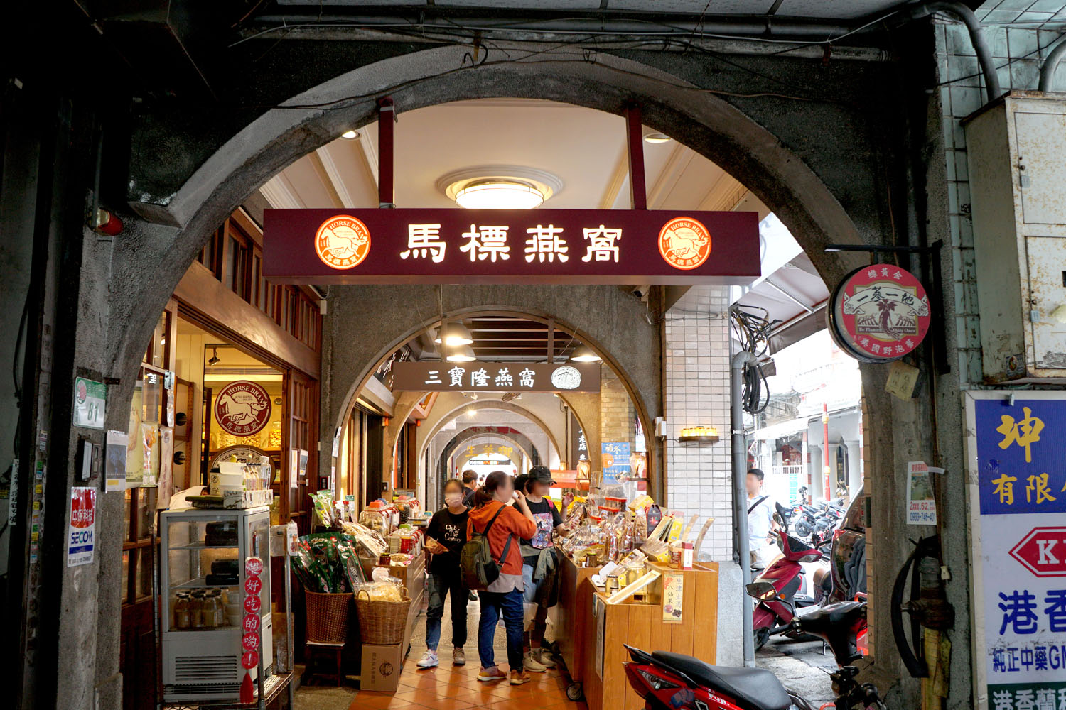 台湾 台北 迪化街 永楽市場 永樂担仔麵 孤独のグルメ 五郎さん 原味魯肉飯 老竹子三發包子