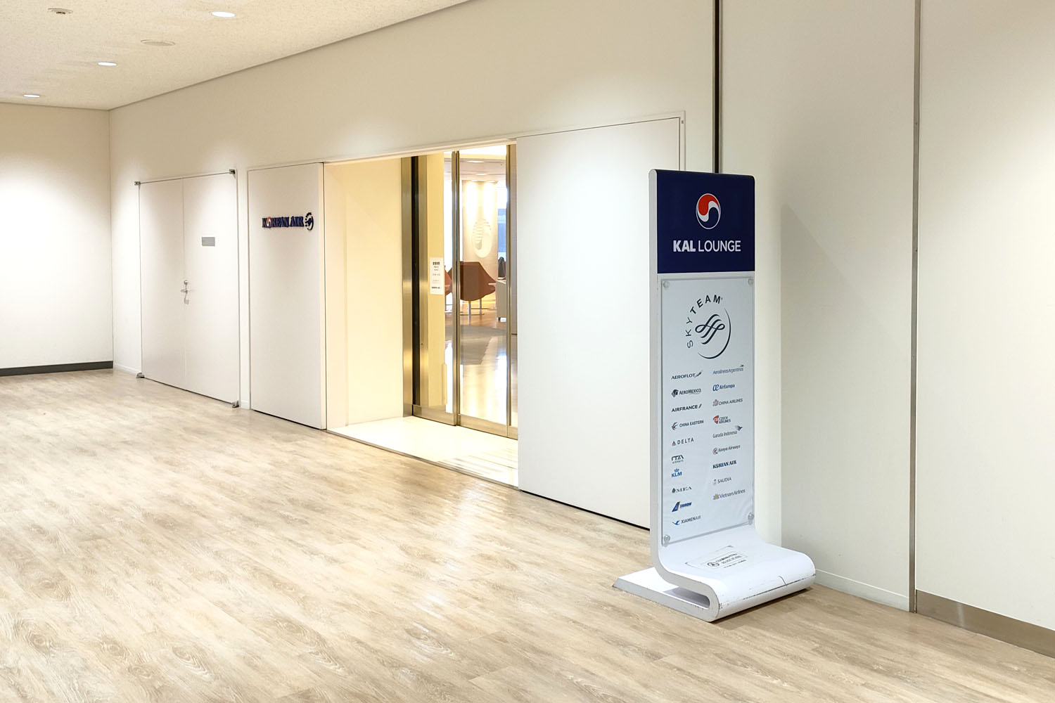 成田国際空港 第1ターミナル プライオリティ・パス Priority Pass KALラウンジ