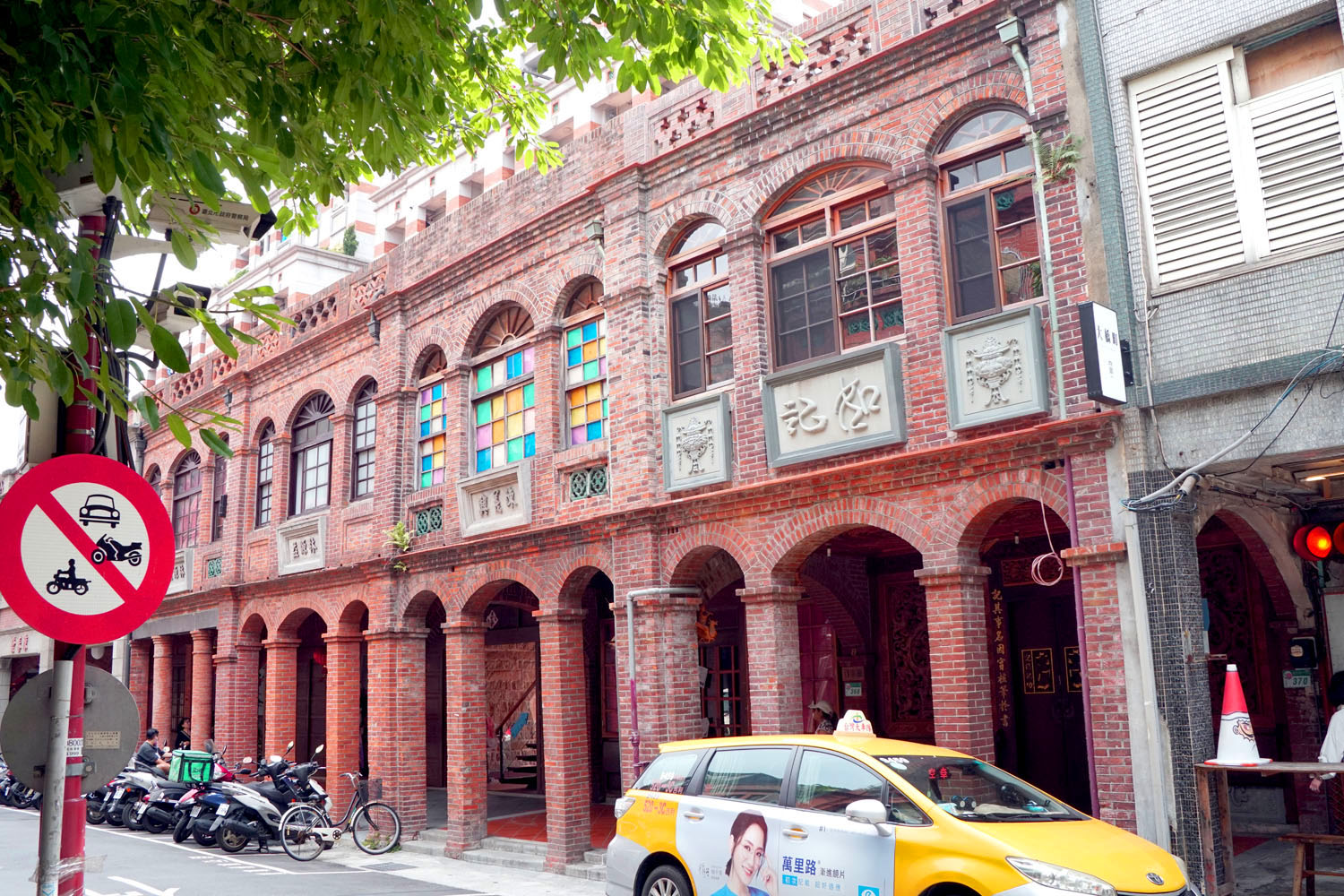 台湾 台北 迪化街 永楽市場 永樂担仔麵 孤独のグルメ 五郎さん 原味魯肉飯 老竹子三發包子