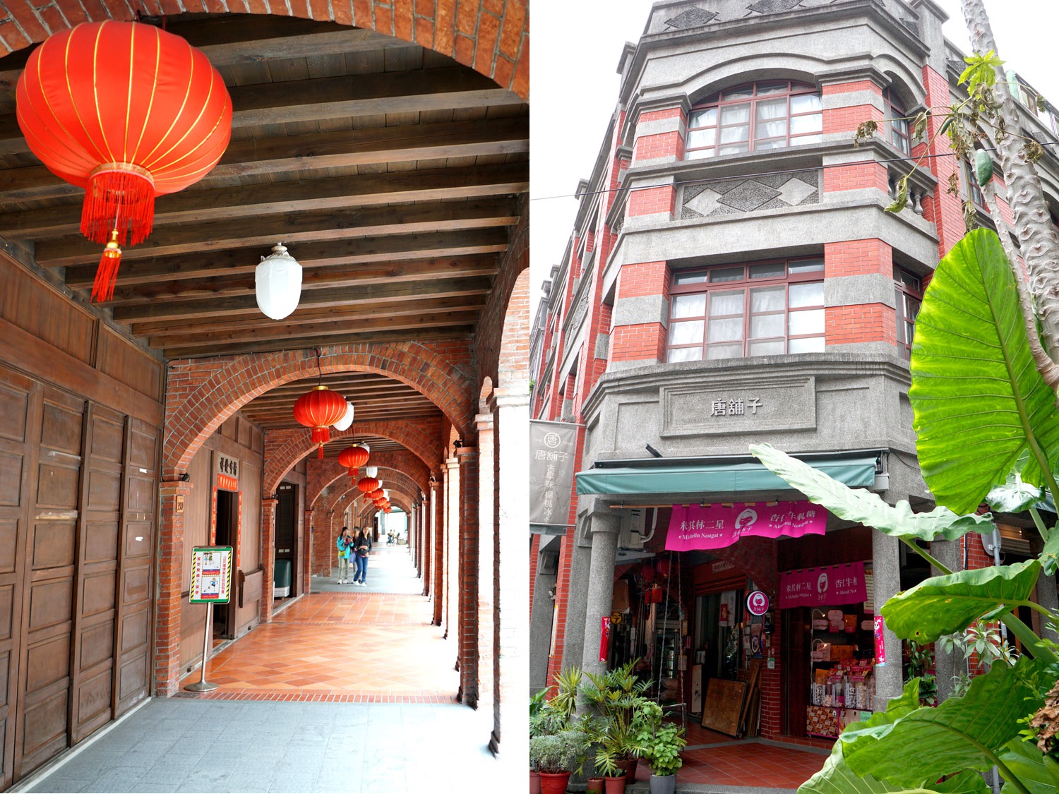 台湾 台北 迪化街 永楽市場 永樂担仔麵 孤独のグルメ 五郎さん 原味魯肉飯 老竹子三發包子