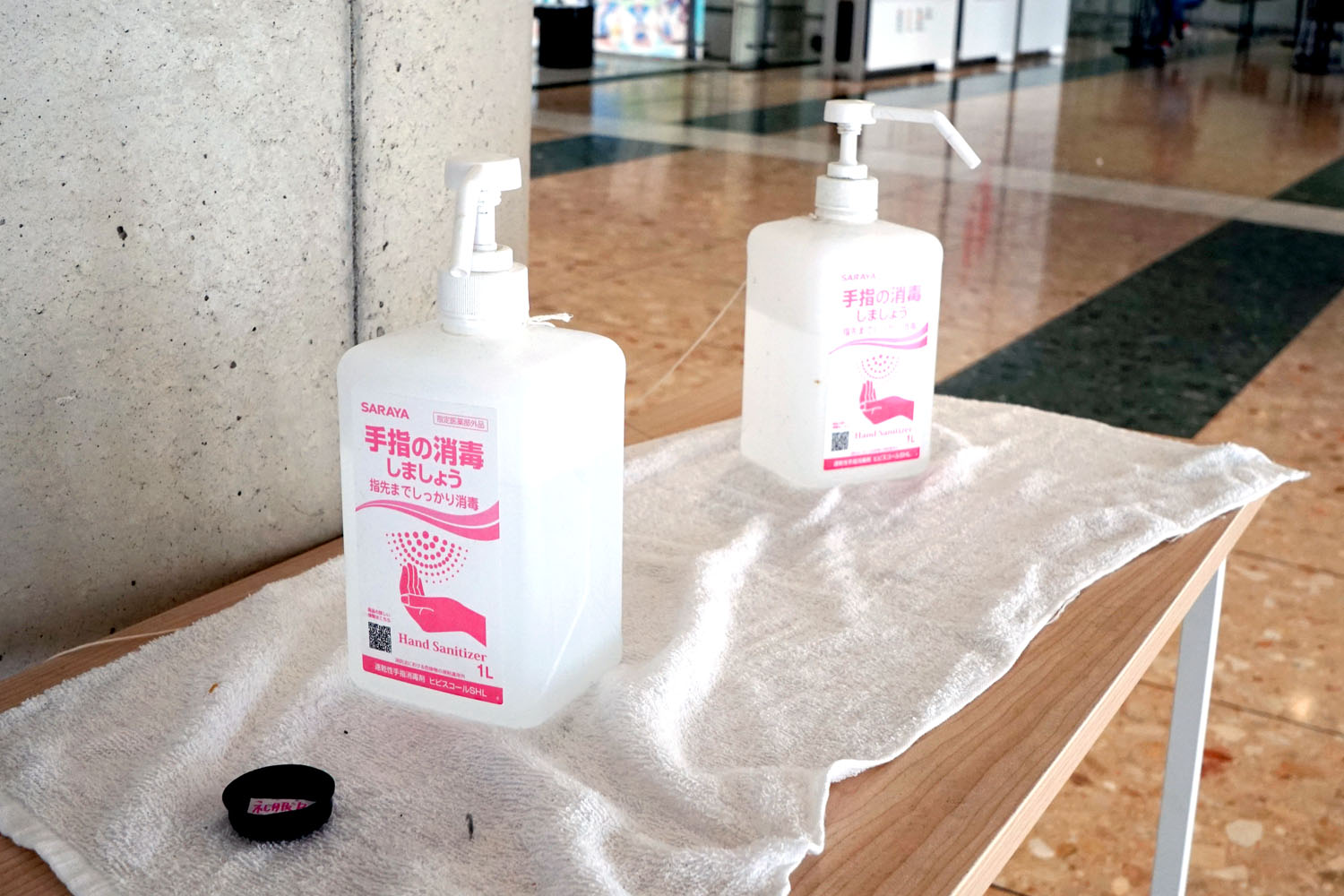 C103 コミケ コミックマーケット 準備会 東京ビッグサイト 手指消毒 マスkう