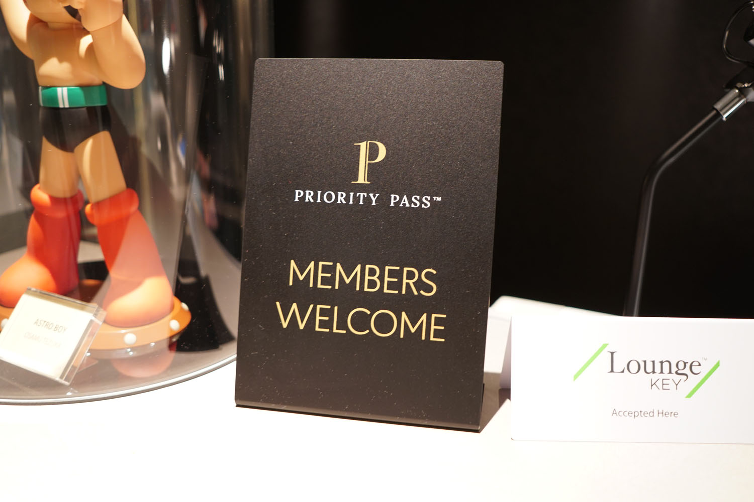 成田国際空港 第2ターミナル プライオリティ・パス Priority Pass 虚空(KoCoo) ラウンジ