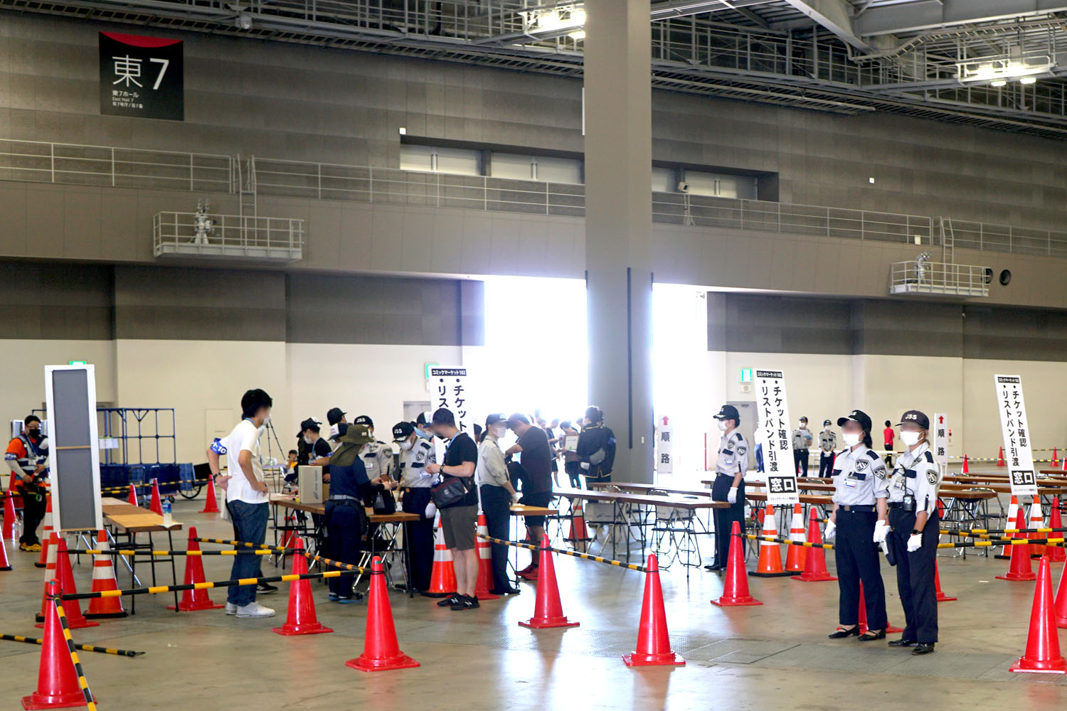 C103 コミケ コミックマーケット 準備会 東京ビッグサイト アーリー入場