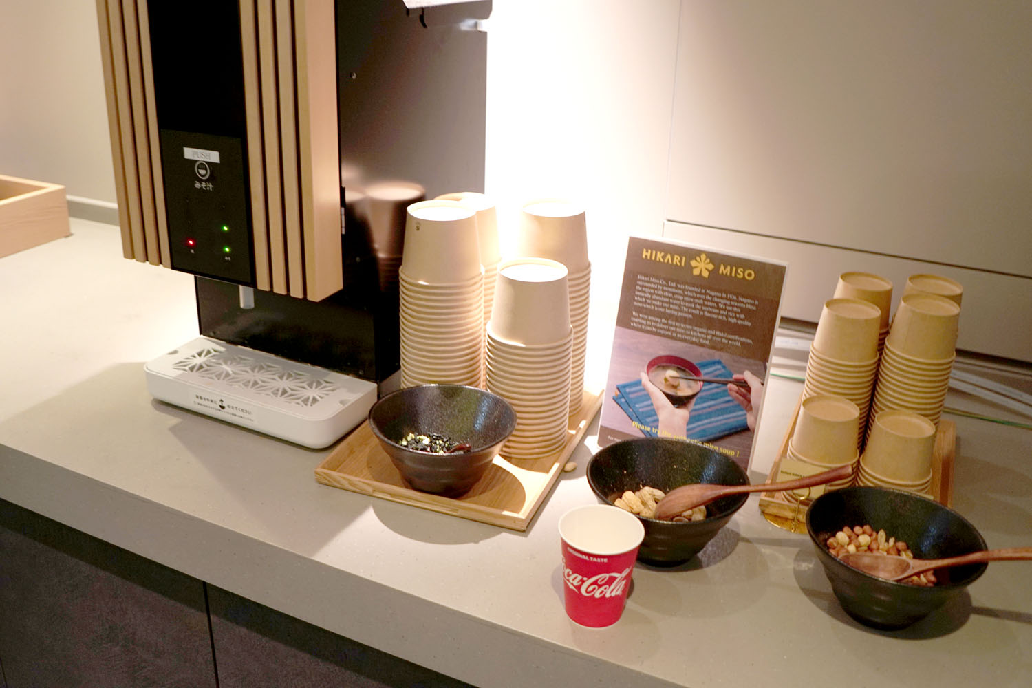 成田国際空港 第2ターミナル プライオリティ・パス Priority Pass 虚空(KoCoo) 食事 味噌汁