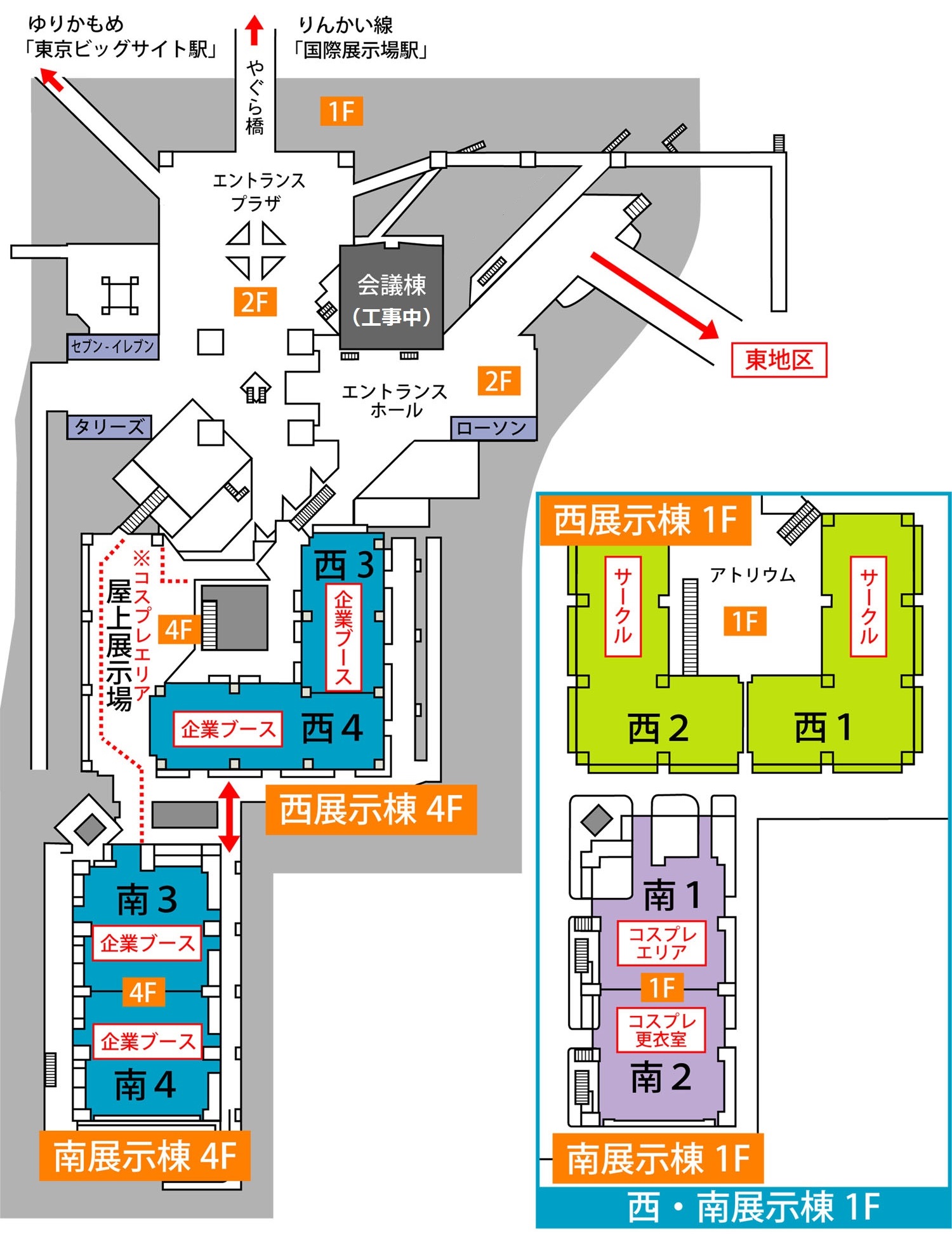 C103 第103回 コミックマーケット 会場配置 チケット 準備会 西南地区